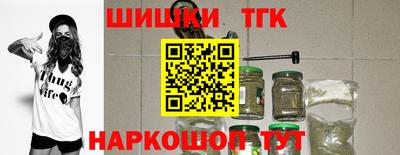 кокаин перу Аргун