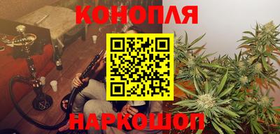 кокаин перу Аргун