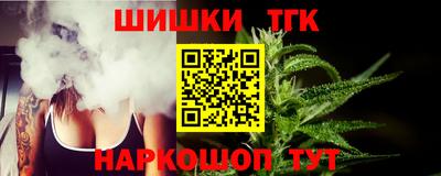 кокаин перу Аргун