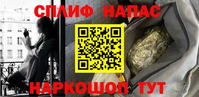 кокаин перу Аргун