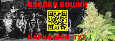 стафф Апрелевка