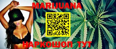 стафф Апрелевка