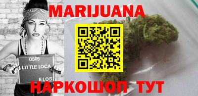 кокаин перу Аргун