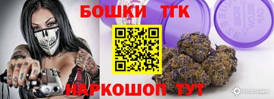 МДМА Апрелевка
