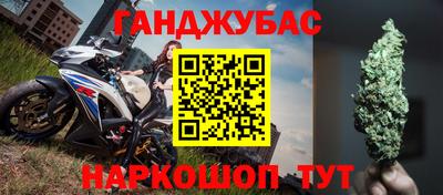 МДМА Апрелевка