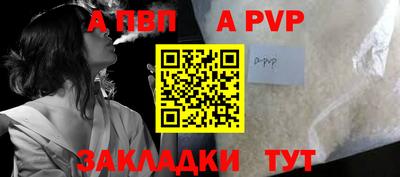 МДМА Апрелевка