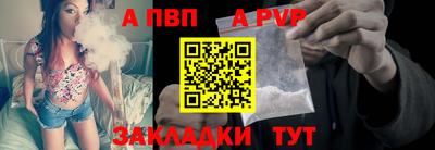 кокаин перу Аргун