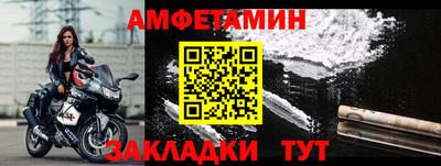кокаин перу Аргун