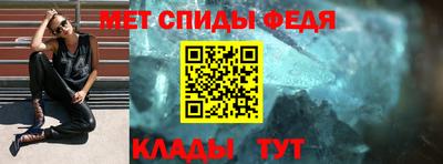 бутик Аргун