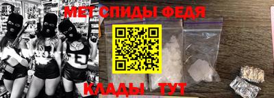 бутик Апшеронск