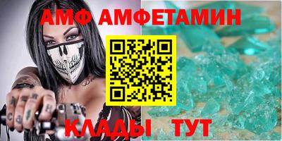 кокаин перу Аргун