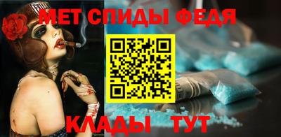 стафф Апрелевка