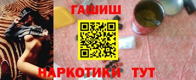 стафф Апрелевка