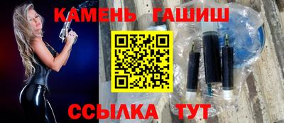 МДМА Апрелевка