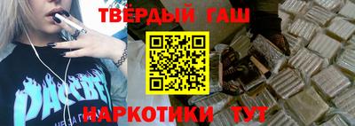 бутик Аргун