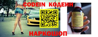 стафф Апрелевка