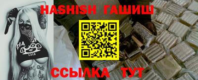 МДМА Апрелевка
