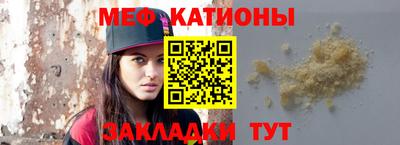 стафф Апрелевка