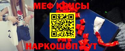кокаин перу Аргун