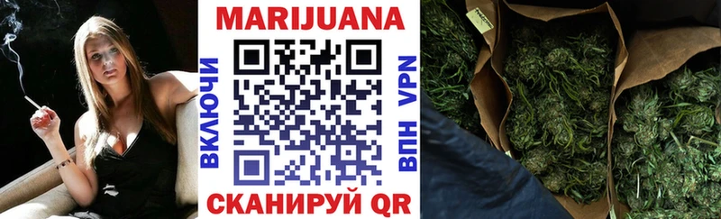 Канабис MAZAR  ОМГ ОМГ рабочий сайт  darknet формула  Батайск 